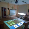 Почему стоит заказать интерактивный пол для школы? - «globural.ru» - Абинск