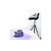 3D сканер RangeVision PRO II  - «globural.ru» - Абинск