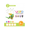 Конструктор UARO Ресурсный набор №1 (step 2) - «globural.ru» - Абинск