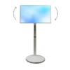 Мобильная панель Mobiscreen EON 32" - «globural.ru» - Абинск