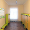 Стенд "Группа Колокольчик" - «globural.ru» - Абинск