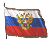 Символика - «globural.ru» - Абинск