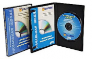Обучающие фильмы и программы на CD/DVD для кабинета биологии - «globural.ru» - Абинск