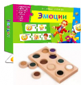 Игрушки для неговорящих детей - «globural.ru» - Абинск