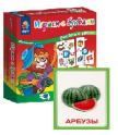 Логопедические карточки, игры и игрушки - «globural.ru» - Абинск