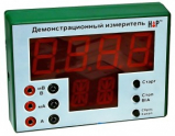 Программно-аппаратный цифровой измерительный комплекс - «globural.ru» - Абинск
