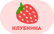 Карточки Домана - «globural.ru» - Абинск