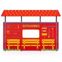 Учебно-игровой макет "Остановка" мобильный - «globural.ru» - Абинск