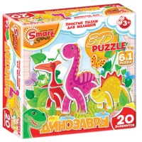 Комплект развивающих игр 3-5 лет. 3D пазл - «globural.ru» - Абинск