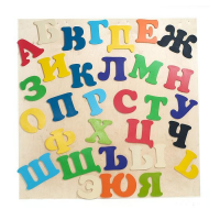 Набор букв (высота букв 23 см) - «globural.ru» - Абинск