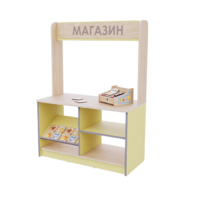 Магазин из коллекции «НЕГА» (желтый) - «globural.ru» - Абинск