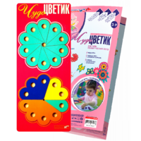Логическая игра-конструктор "Чудо-Цветик 1" - «globural.ru» - Абинск