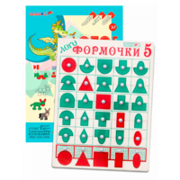 Эталонный конструктор "Логоформочки 5 (с держателями)" - «globural.ru» - Абинск