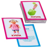 Логопедка "Л" (логопедические карточки) - «globural.ru» - Абинск