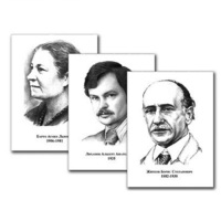Портреты детских писателей (30 штук, А3) - «globural.ru» - Абинск