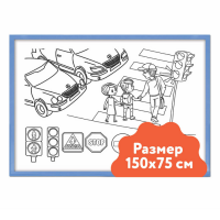 Настенный модуль «Раскраска - 75х150» - «globural.ru» - Абинск