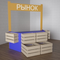Детский набор «Рынок» - «globural.ru» - Абинск