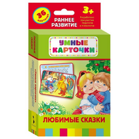 Карточки Домана "Любимые сказки" - «globural.ru» - Абинск