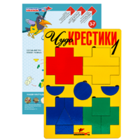 Логическая игра "Чудо-Крестики 1" - «globural.ru» - Абинск