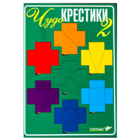 Настольная игра "Чудо-Крестики 2" - «globural.ru» - Абинск