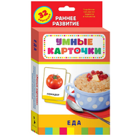 Карточки Домана "Еда" - «globural.ru» - Абинск