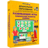 Интерактивное развивающее пособие "Развивающие игры. Комплексное развитие ребенка" - «globural.ru» - Абинск