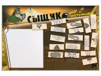 Учебно-развивающий комплект "Сыщик" - «globural.ru» - Абинск
