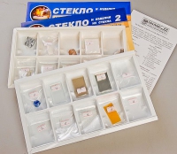 Коллекция "Стекло и изделия из стекла" - «globural.ru» - Абинск