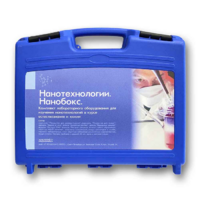 Комплект лабораторного оборудования для изучения нанотехнологий «НаноБокс» - «globural.ru» - Абинск
