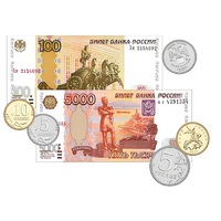 Набор денежных знаков (раздаточный) - «globural.ru» - Абинск