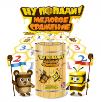 Подвижная развивающая игра "Медовое сражение" - «globural.ru» - Абинск