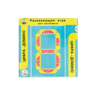 Развивающая игра "Домино" - «globural.ru» - Абинск