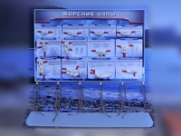 Стенд "Морские узлы" с оригинальными образцами - «globural.ru» - Абинск