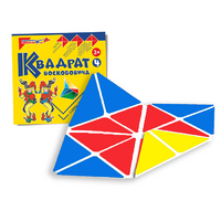 Игровой квадрат Воскобовича 4-х цветов - «globural.ru» - Абинск