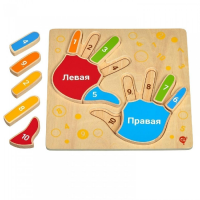 Рамка-вкладыш "Умные ручки" - «globural.ru» - Абинск
