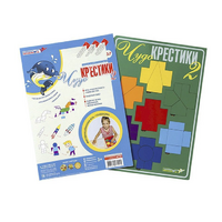 Логическая игра "Чудо-Крестики 2" - «globural.ru» - Абинск