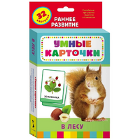 Карточки Домана "В лесу" - «globural.ru» - Абинск