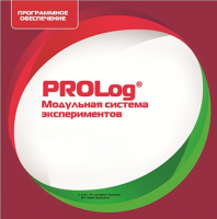ПО Модульной системы экспериментов PROLog. География. Лицензия до 16 пользователей - «globural.ru» - Абинск