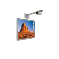 Интерактивная система Promethean ActivBoard 178 Mount DLP - «globural.ru» - Абинск