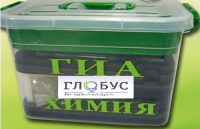 Набор для проведения ОГЭ (ГИА) по химии - «globural.ru» - Абинск