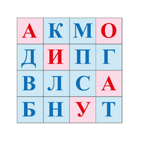 Коврик для логобота Пчелка "Буквы №1" - «globural.ru» - Абинск