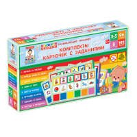 Развивающий тренажёр "Разноцветные окошки" 3-5 лет. Дополнительный набор карточек к базовому комплекту - «globural.ru» - Абинск