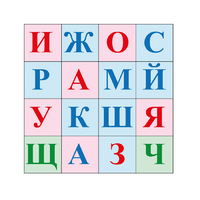 Коврик для логобота Пчелка "Буквы №2" - «globural.ru» - Абинск
