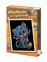Набор для творчества "Картины из пайеток ГЛ - 2" - «globural.ru» - Абинск