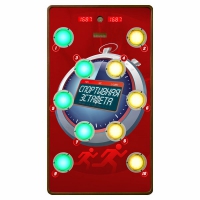 Многофункциональный спортивно-игровой комплекс "Спортивная эстафета" 6 режимов - «globural.ru» - Абинск