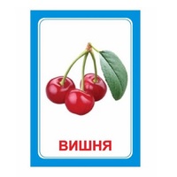 Логопедка "Ш" (логопедические карточки) - «globural.ru» - Абинск