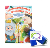 Игры для развития фонематического слуха и звуко-буквенного анализа "Занимательная фонематика" (на USB - носителе) - «globural.ru» - Абинск