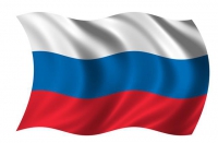 Флаг России - «globural.ru» - Абинск
