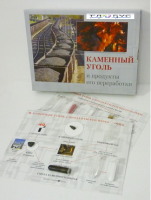 Коллекция "Каменный уголь и продукты его переработки" - «globural.ru» - Абинск
