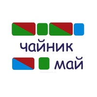Карточки для фонетического разбора Демонстрационные - «globural.ru» - Абинск